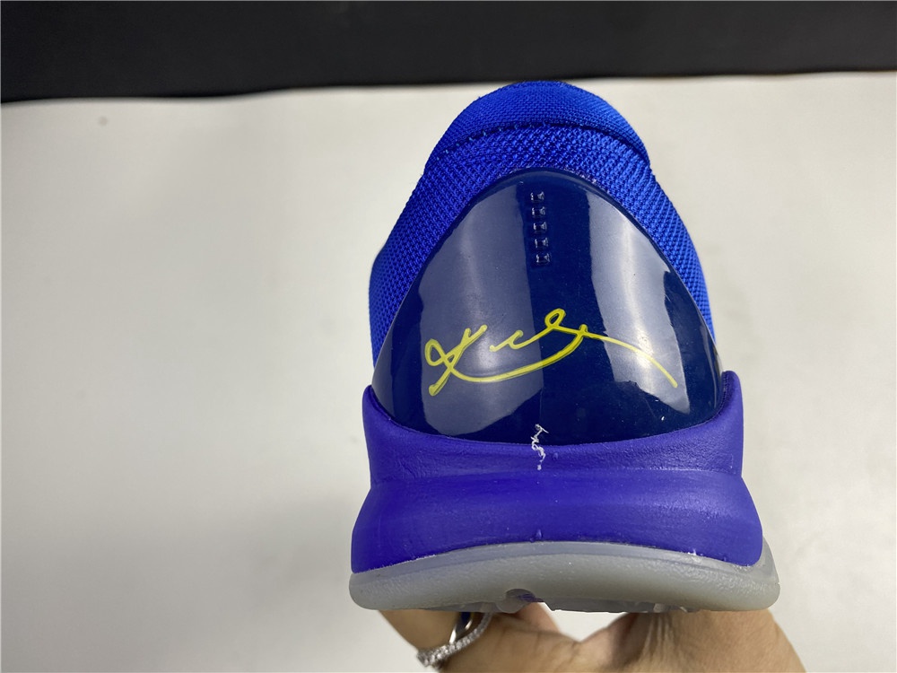 KOBE PROTRO